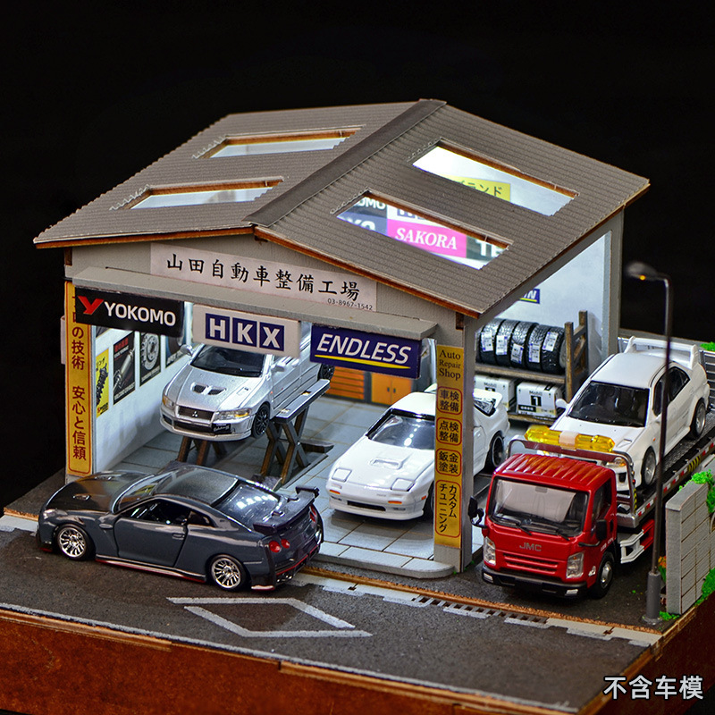 1:64 Scale DIY Auto Repair Sho - Auto Repair Shop In incelemesi ve fiyatı