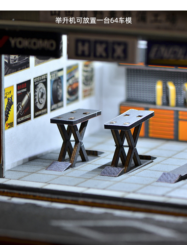 1:64 Scale DIY Auto Repair Sho - Auto Repair Shop In incelemesi ve fiyatı
