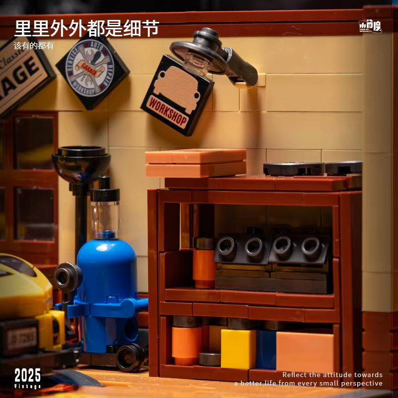 MOC City Auto Repair Plant MOC - Auto Repair Shop In incelemesi ve fiyatı