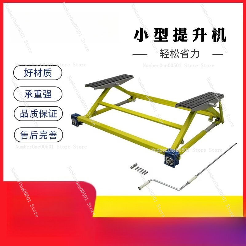 Small Car Lift Home Indoor Rep - Auto Repair Shop Equipment incelemesi ve fiyatı