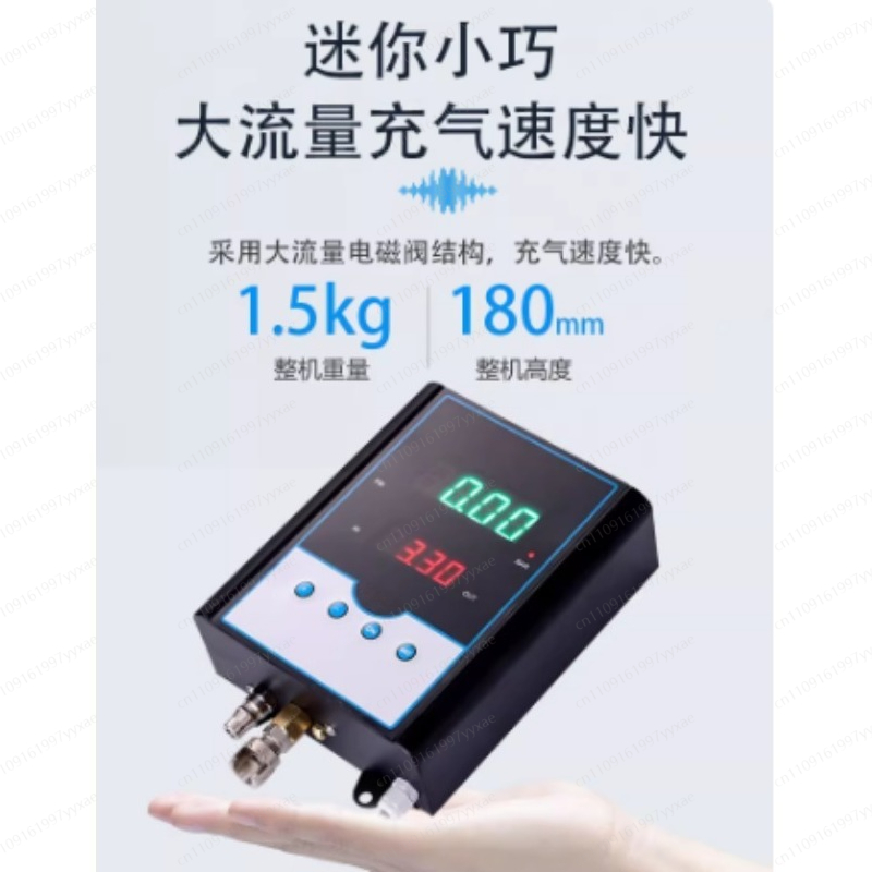 Fully Automatic Tire Inflator  - Auto Repair Shop Equipment incelemesi ve fiyatı